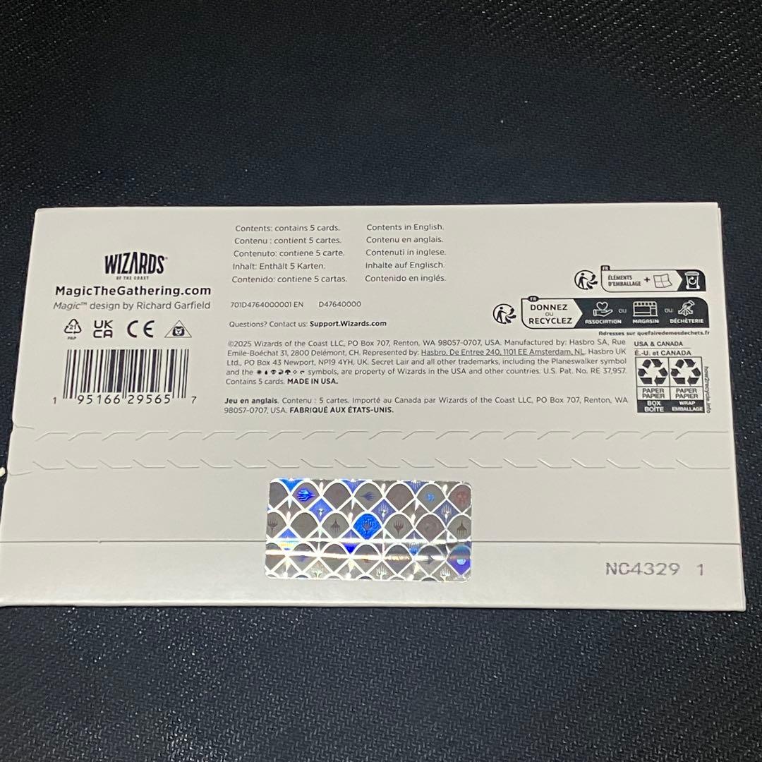 MTG City Styles 2: Dressed to Kill １箱