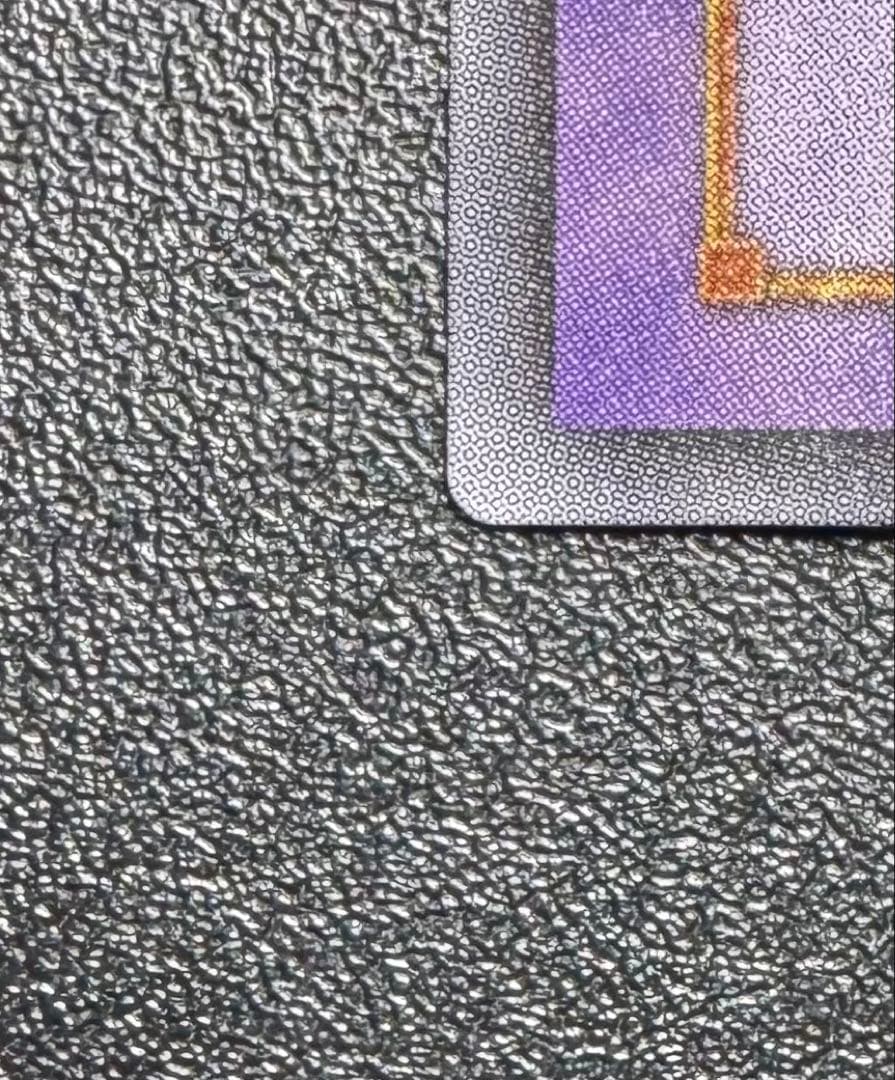 ブラックデーモンズドラゴン/ドラゴン族/ 遊戯王カード/レリーフ