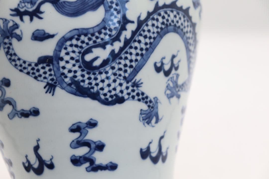 中国　染付　龍紋瓶　送料込み1130