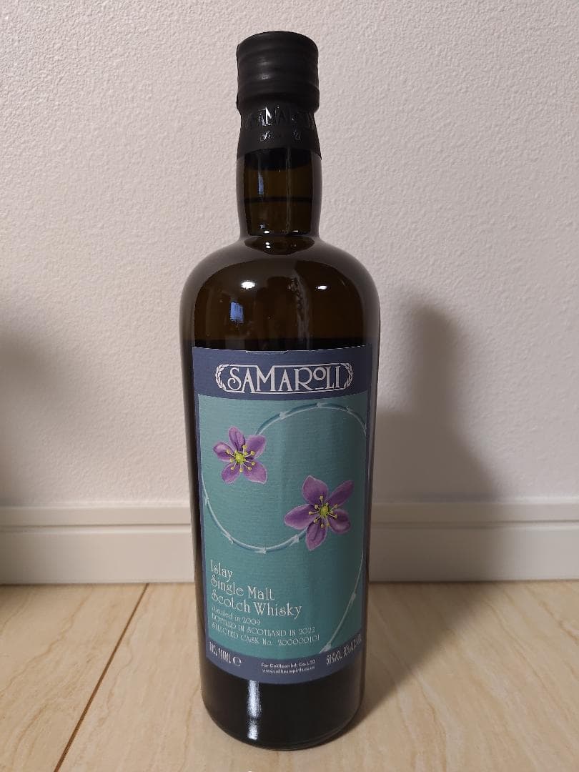 サマローリ アイラ シングルモルト 2009 アードベッグ ウイスキー