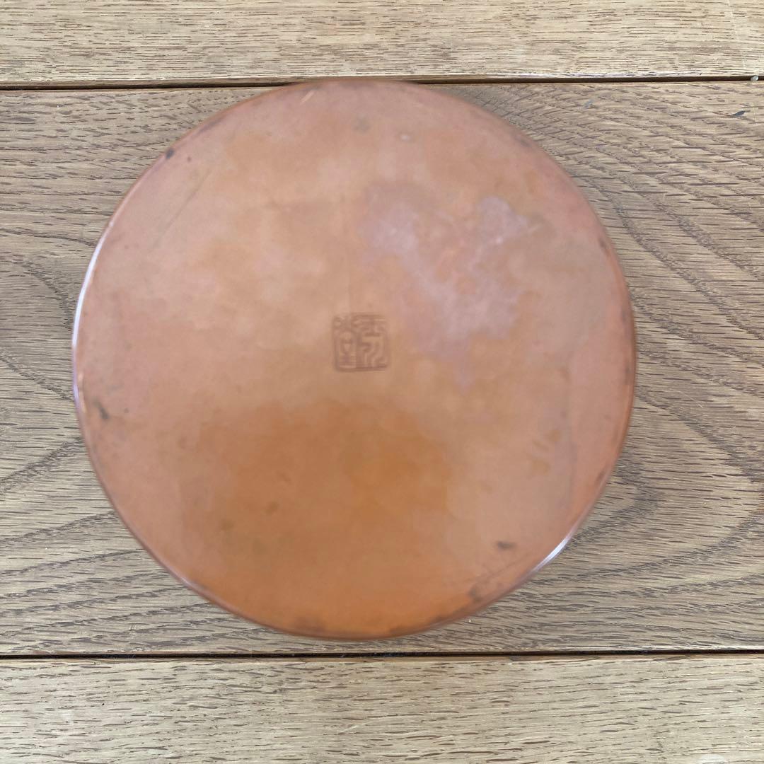 玉川堂　葉文　銅製　鎚起銅器　建水　茶こぼし　共箱　伝統工芸品