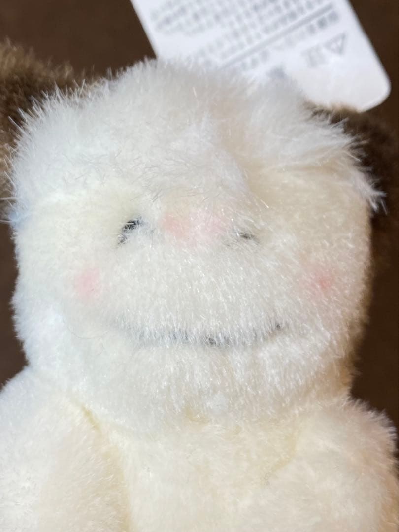 希少 タグ付 おはよう！スパンク マスコット キーホルダー レトロ