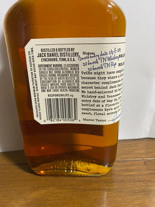 ジャックダニエル　14E19 \"Twin\"Blend テネシー限定