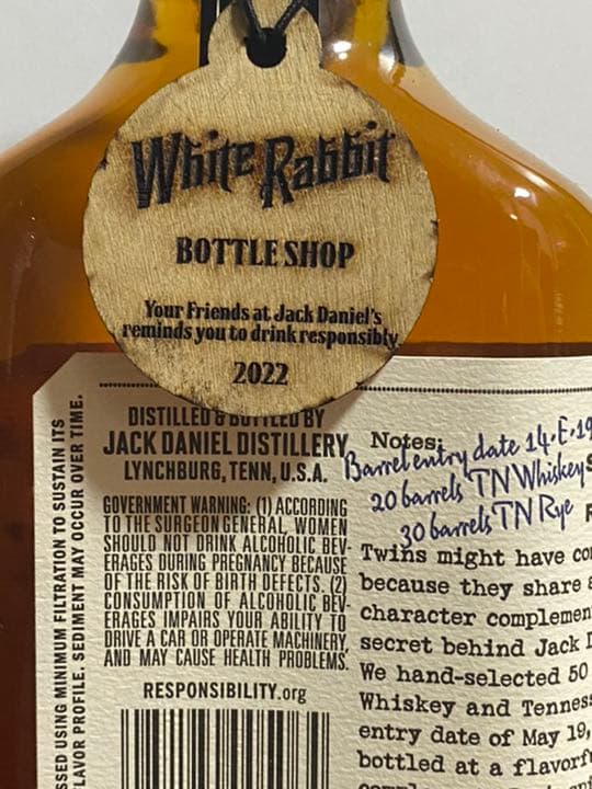 ジャックダニエル　14E19 \"Twin\"Blend テネシー限定