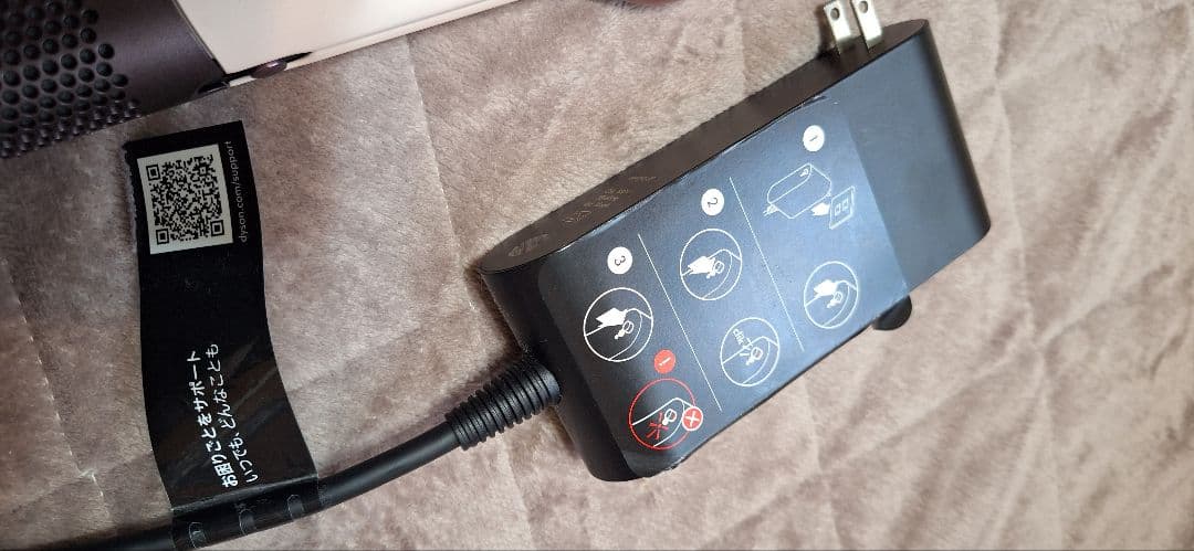 dyson Airstrait ストレイトナー HT01 VLP