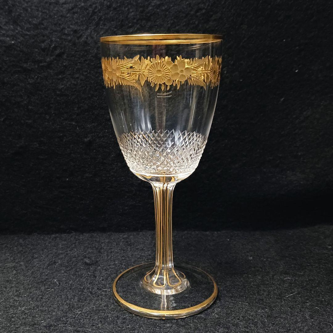 Y2590-4 オールドバカラ 金彩装飾 グラス 高さ14㎝ 豪華金彩