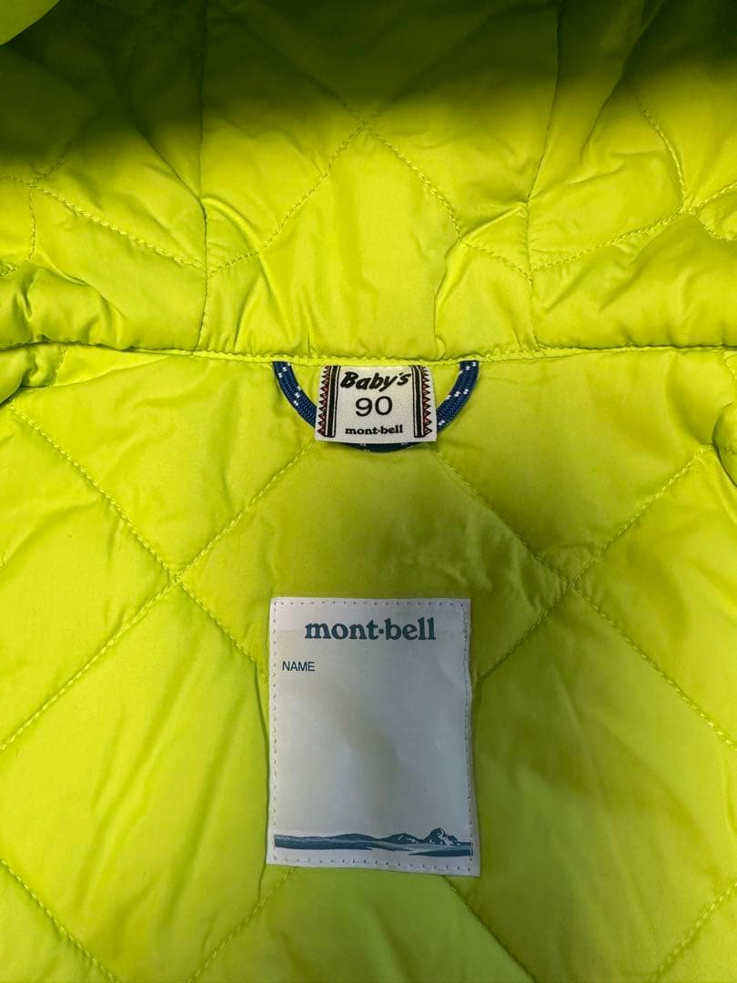 【美品】mont-bell 子ども用 スキーウェア90 ブーツ 手袋付き