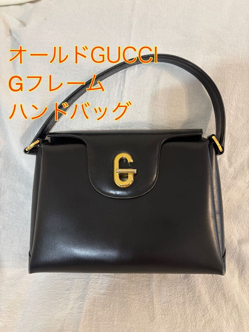 GUCCI Gフレーム ハンドバッグ 黒