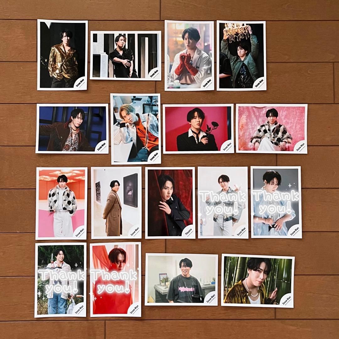 【購入前コメント必須】 Man 宮舘涼太 オフショ 個人 81枚セット