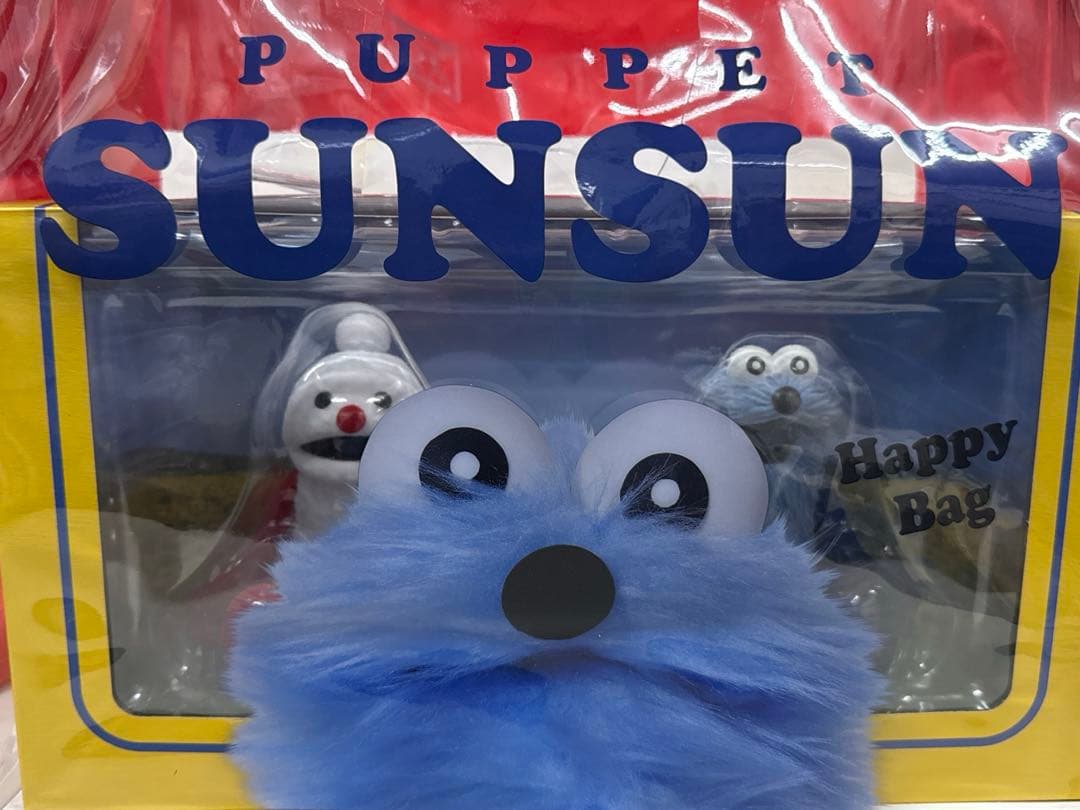 スンスン　セブンイレブン限定　フィギュア　ハッピーバック