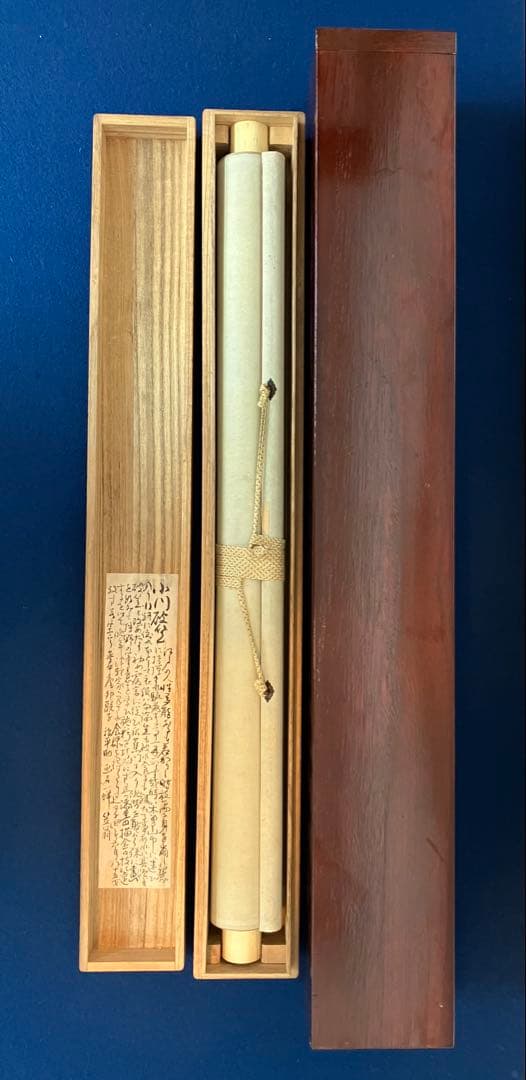 小川破笠【孔子】紙本　掛軸　2重箱（松尾芭蕉　英一蝶）