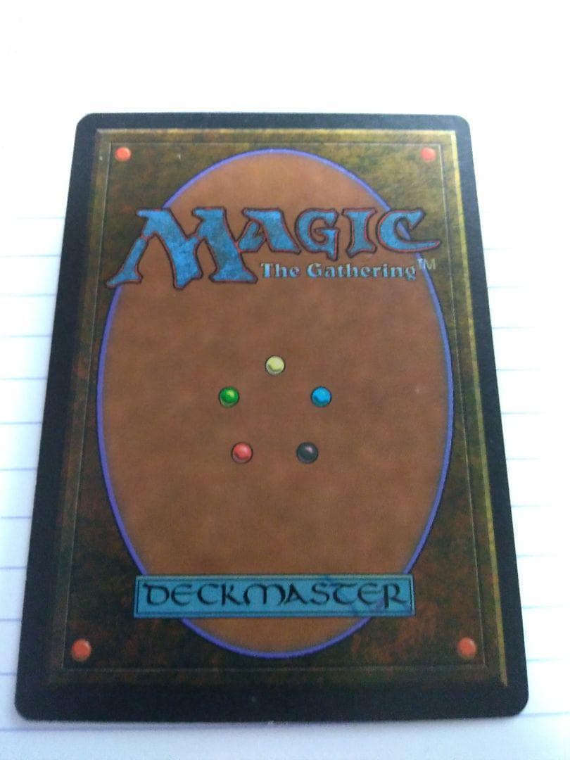 MTG　レジェンド　強欲　Greed