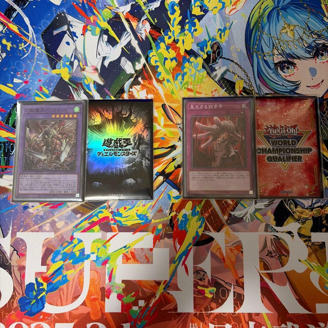 s*様 遊戯王　ヘカトンケイル　アザミナ　キマイラ　三重スリーブ