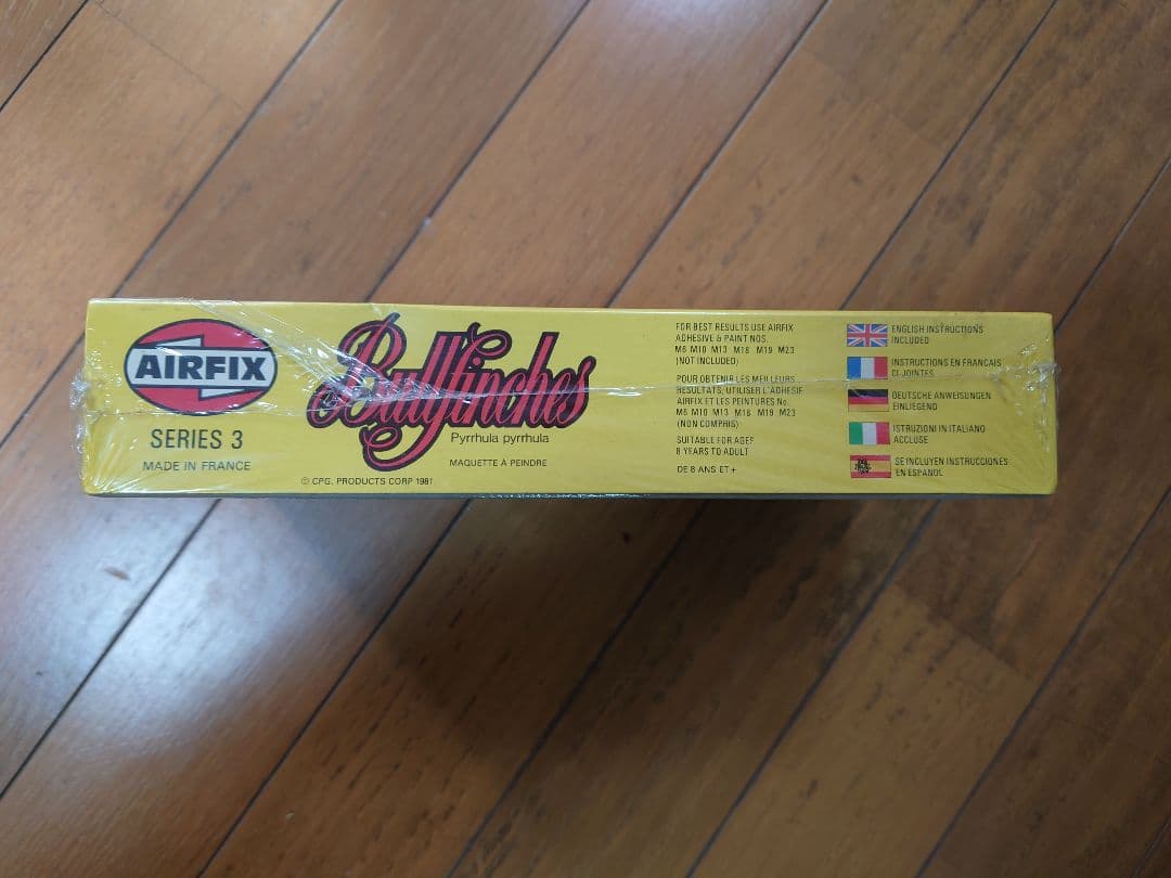 AIRFIX bullfinches エアフィックス ブルフィンチーズ オールド