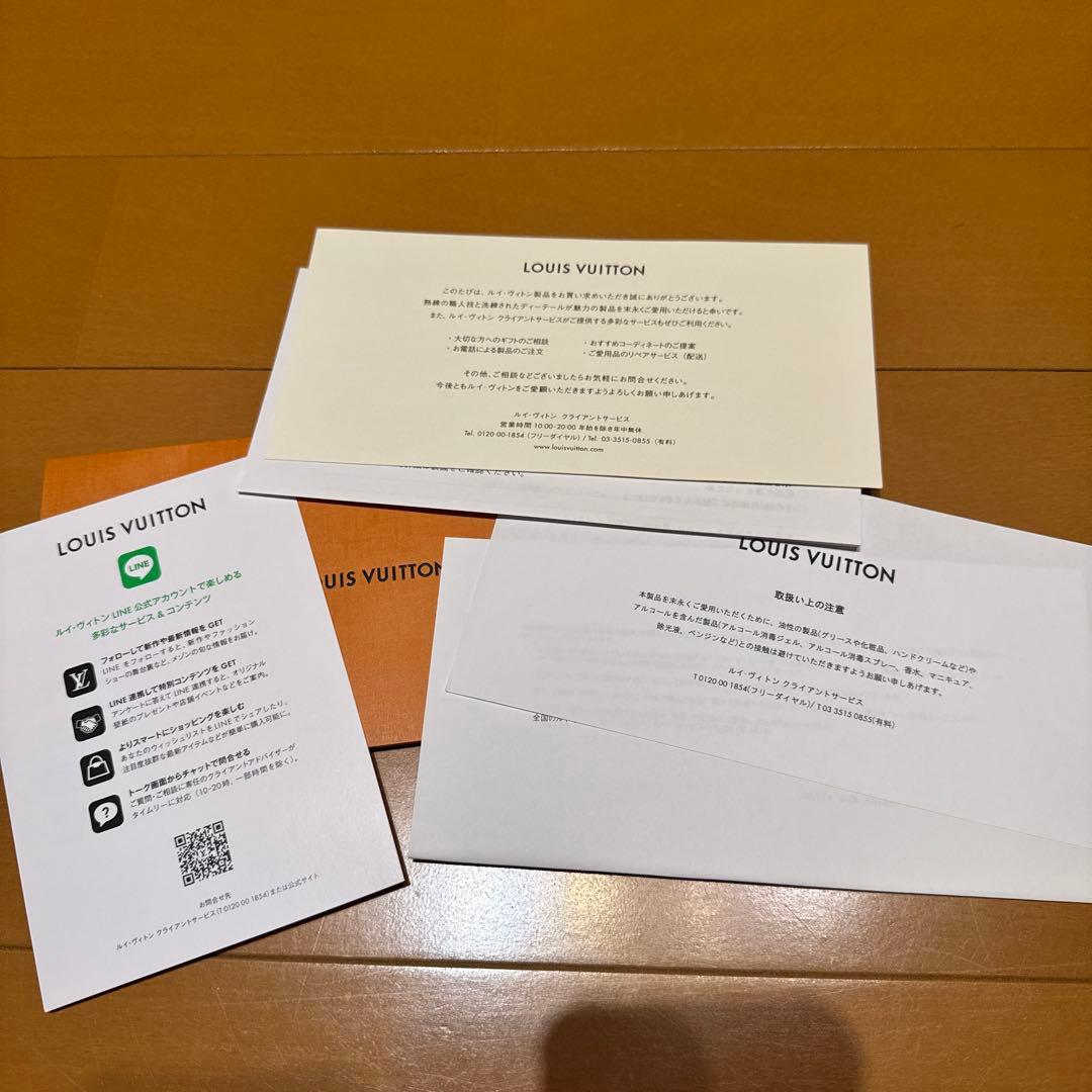 正規品　ルイヴィトン LOUIS VUITTON