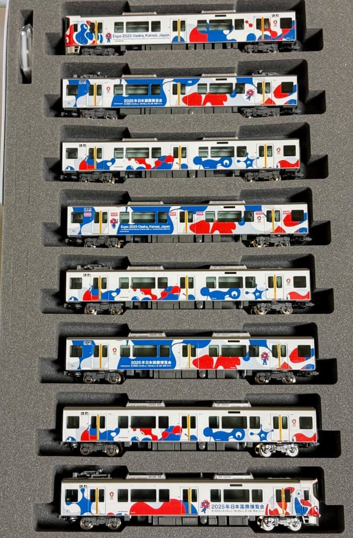 KATO 型番10-1990 323系（大阪・関西万博ラッピング列車）8両セット