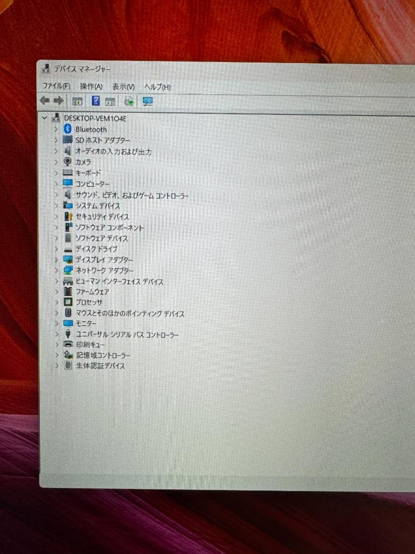 ASUS Zen AiO Z272SDK メモリ16G SSD 512G 一体型