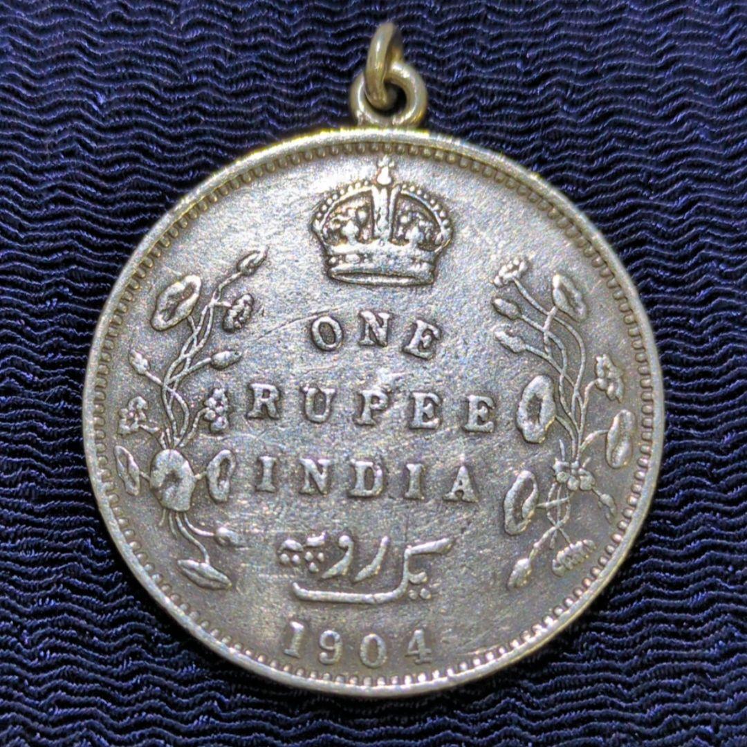 英領インド✨エドワード7世/ 1904年 /1ルピー銀貨/環付き