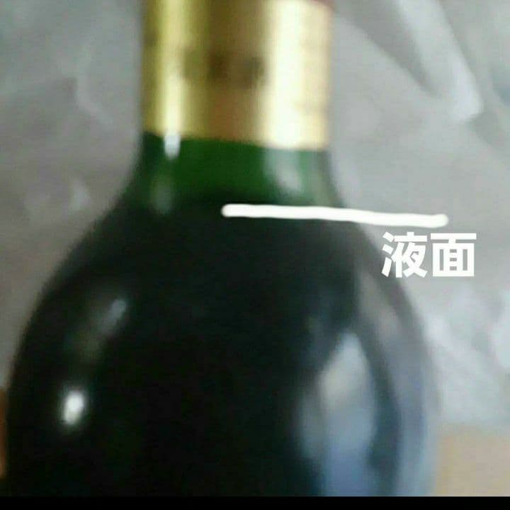 【超希少古酒】Chateau pouget マルゴー 1989