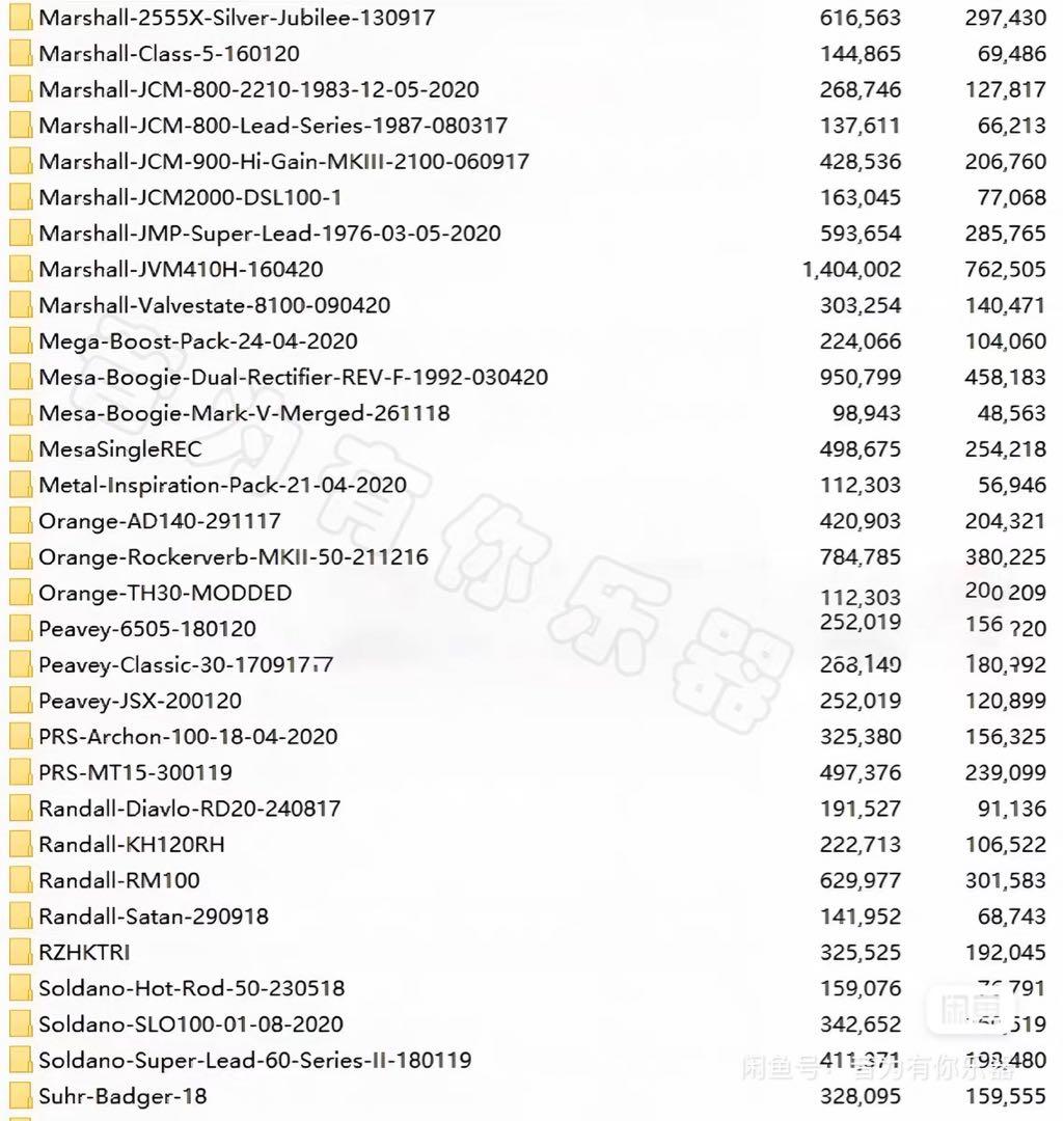 USBメモリ☆ KPA / KPS リグ