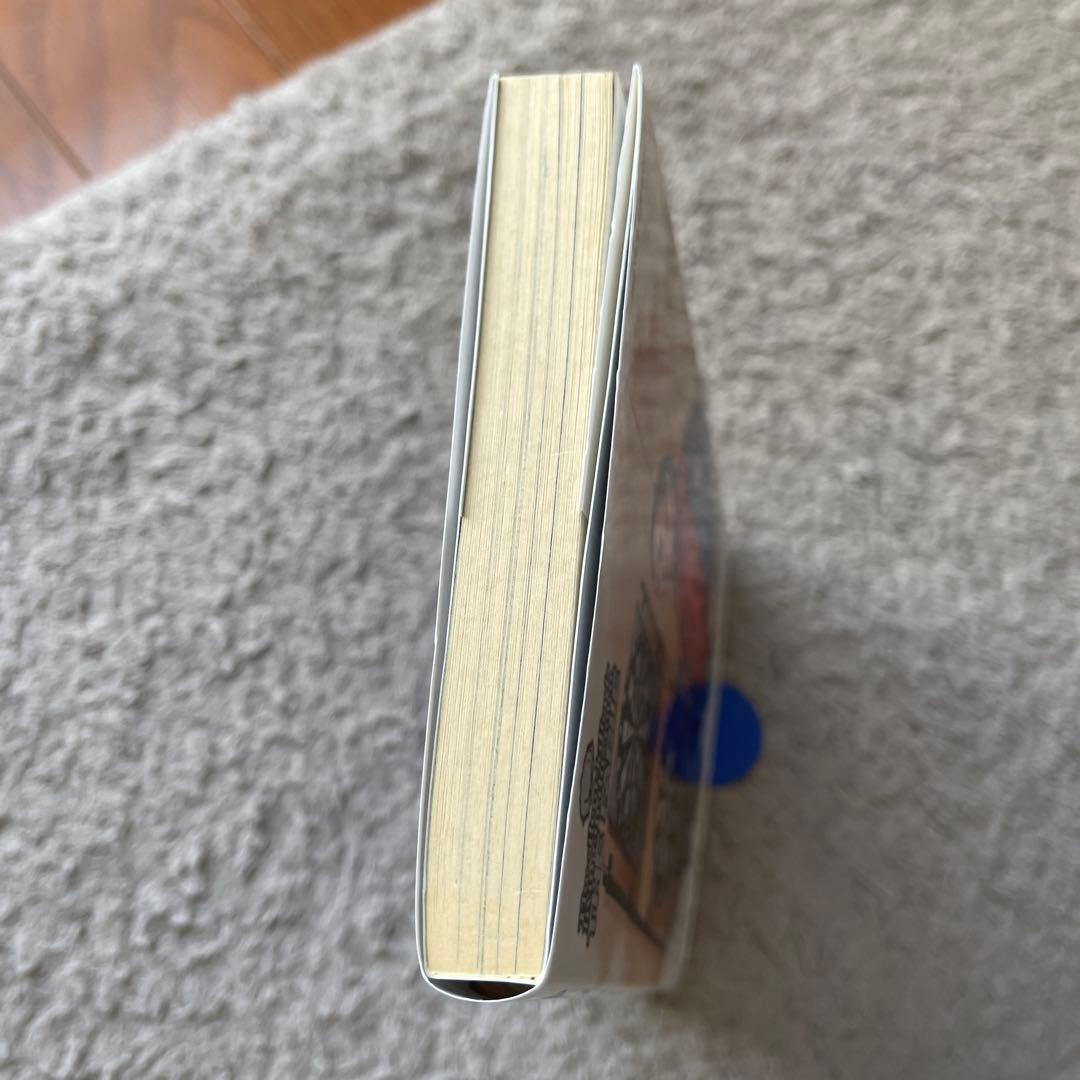 ザ・ファブル 全巻セット　1st〜3rdまでの合計33冊