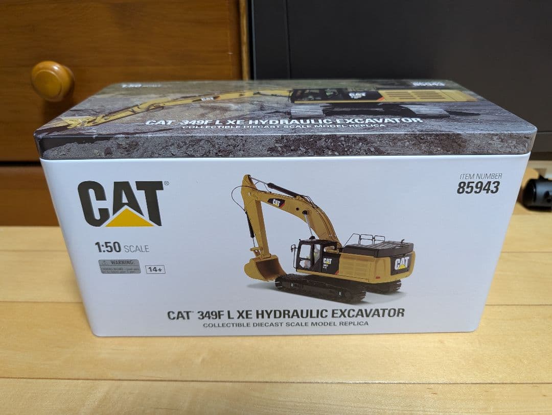 CAT 349FLXE 1/50 ダイキャストマスター　解体ロング仕様カスタム品