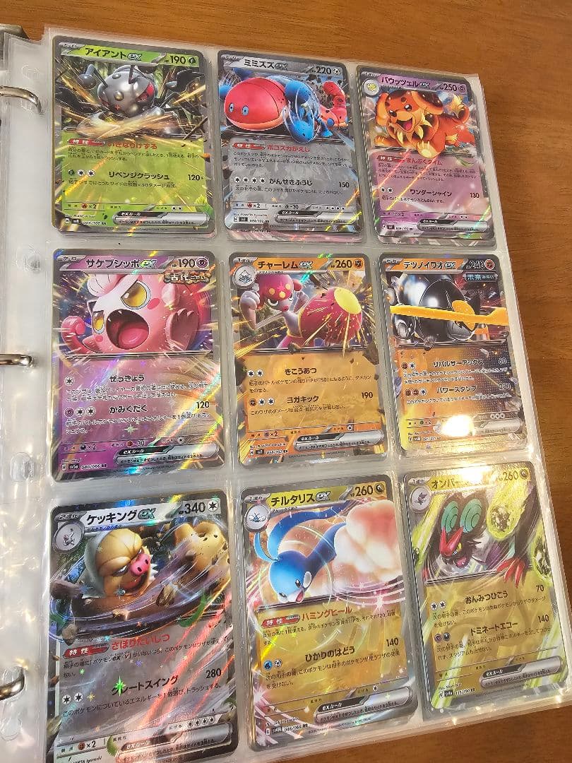 【引退品】ポケモンカード詰め合わせ