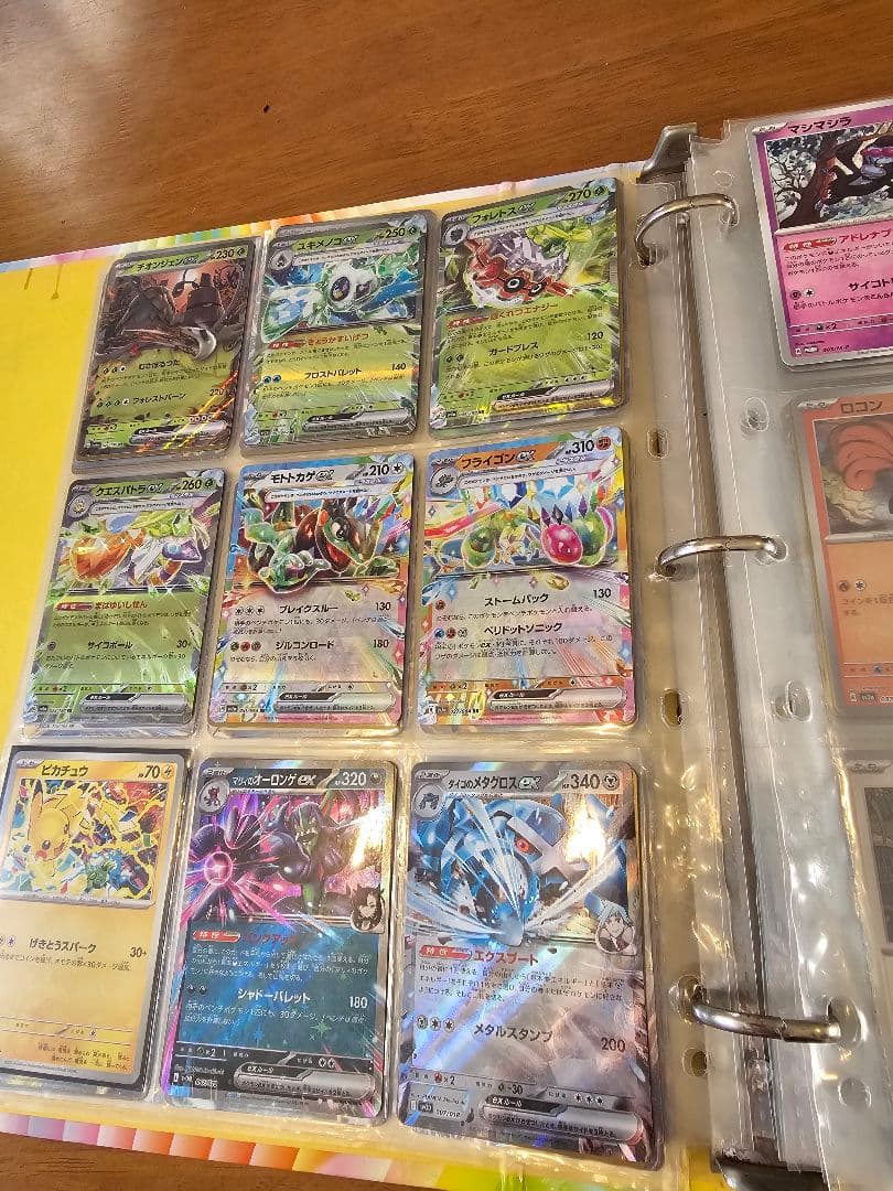 【引退品】ポケモンカード詰め合わせ