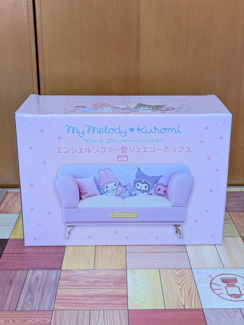 雑貨色々 まとめ売り③ 11点セット