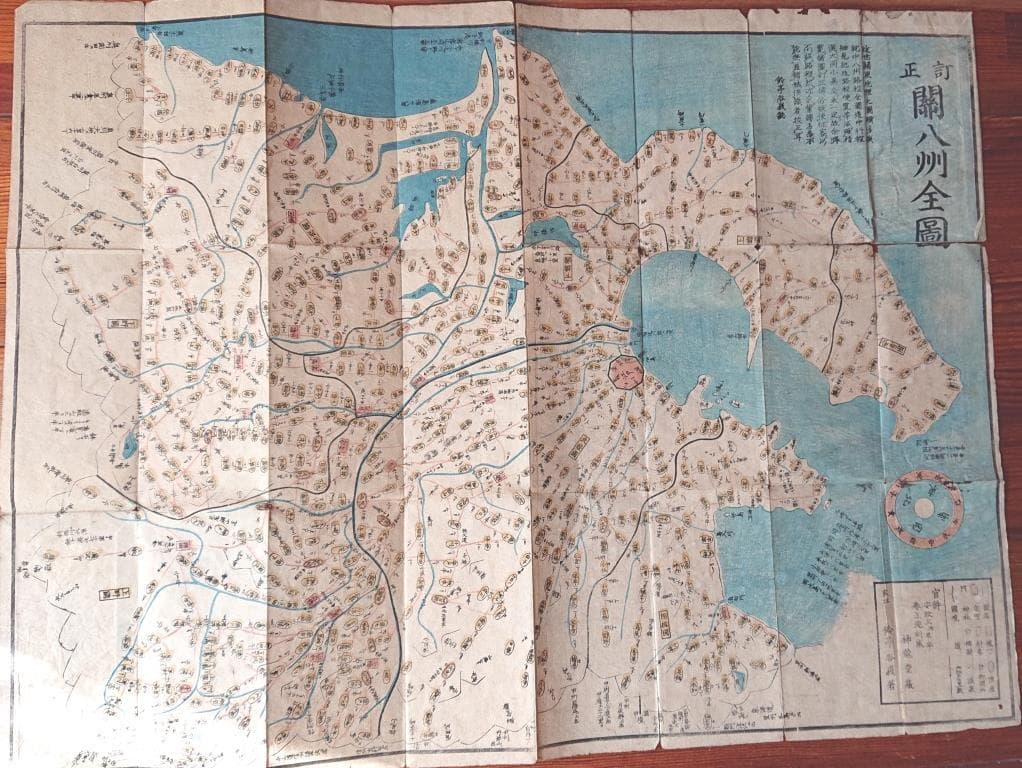 18　改定　関八州全図