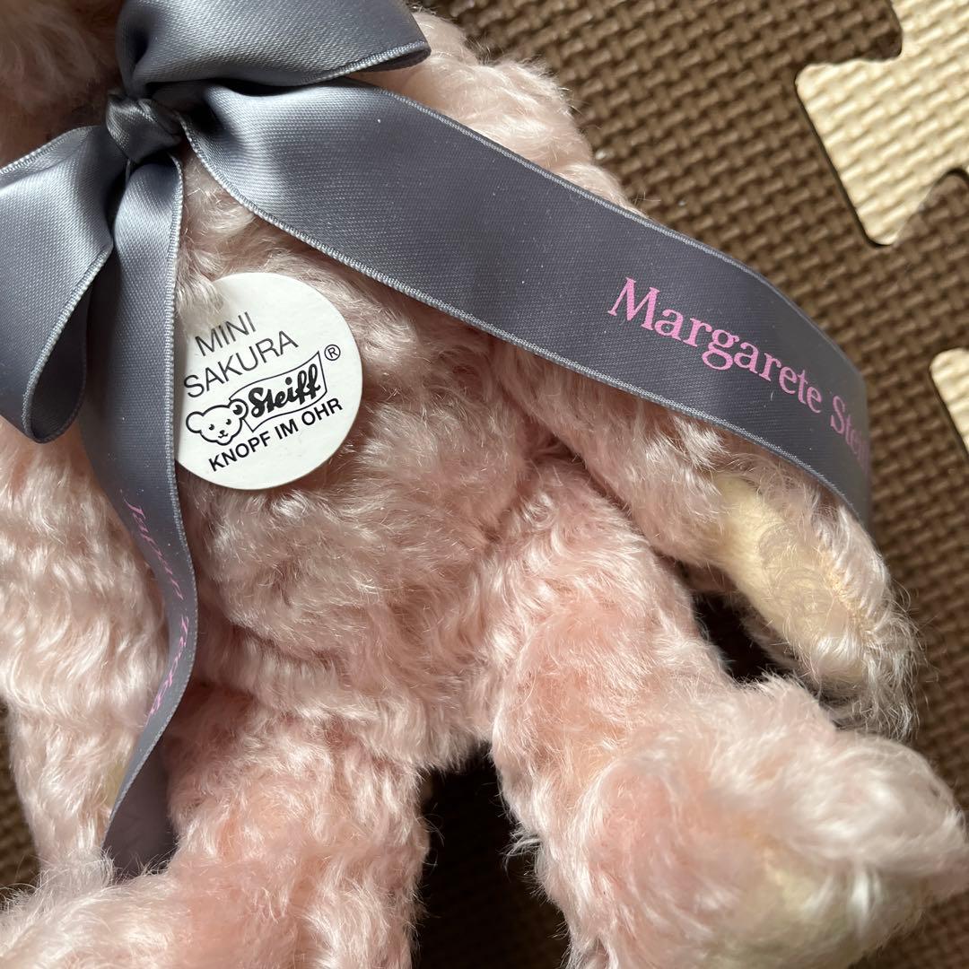 シュタイフ ミニサクラ　陶器付き　テディベア