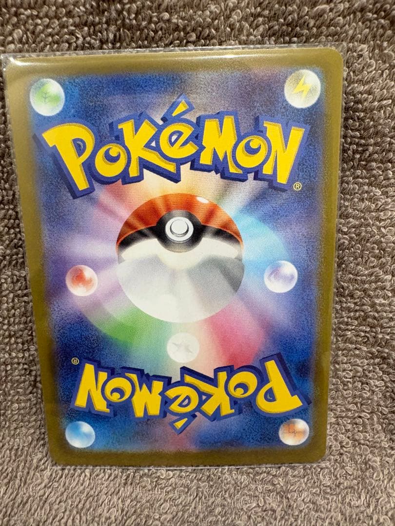 プ*)様 スタートデッキ100 101/100