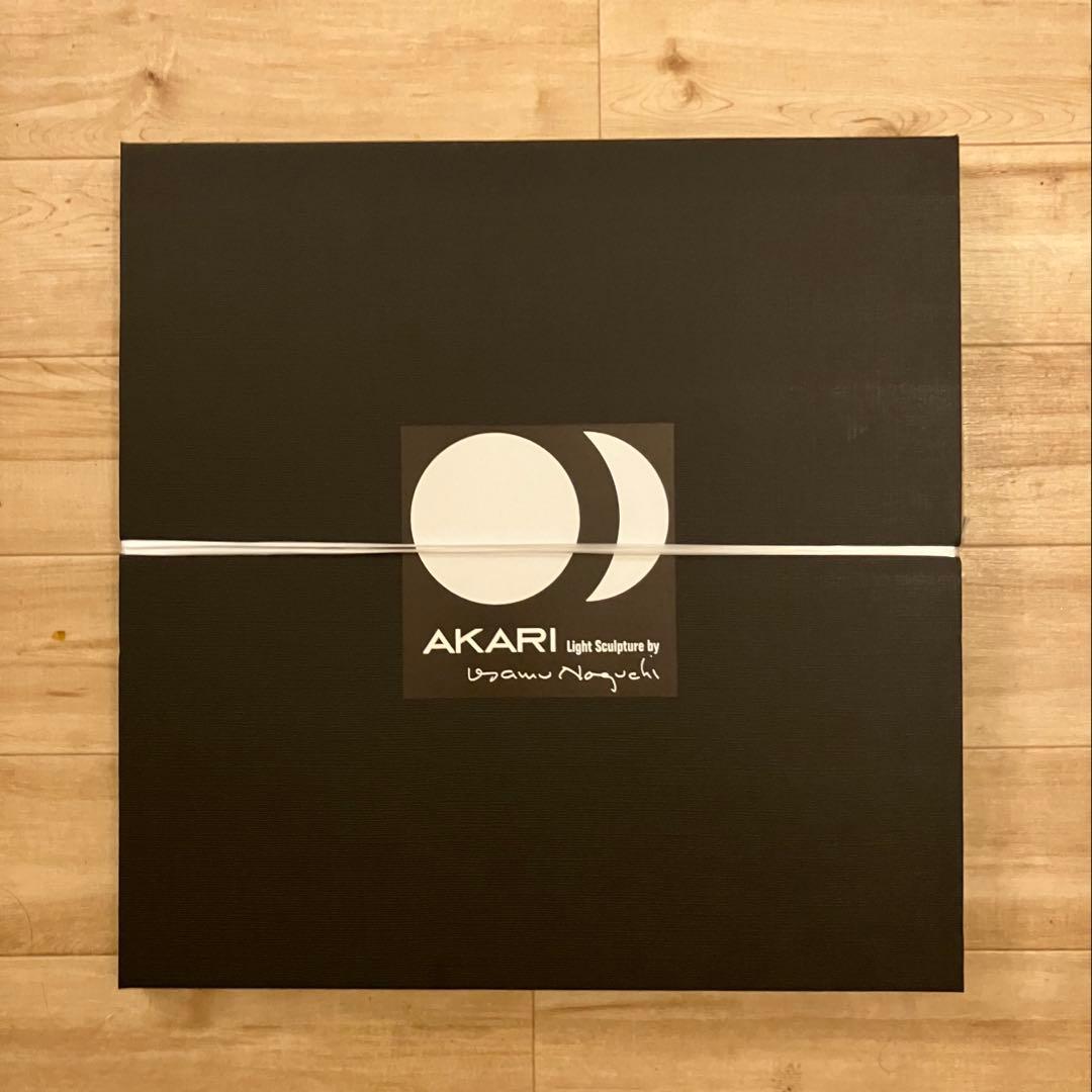 AKARI / 26A（シェードのみ）