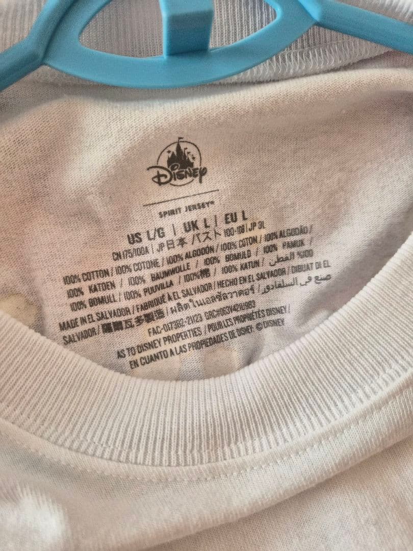 Disney スピリットジャージ　スピジャ ポップコーン