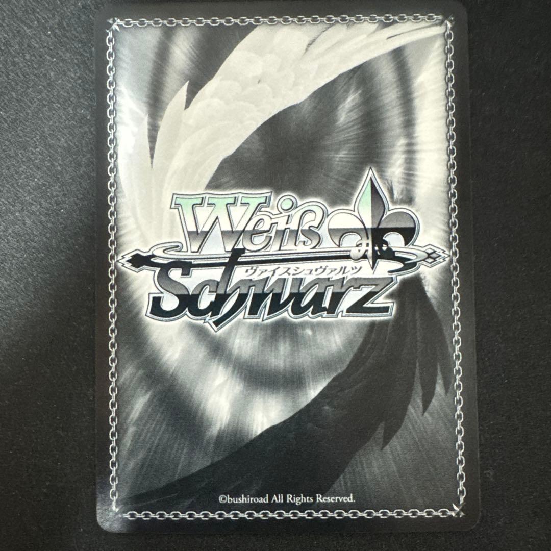 ヴァイスシュヴァルツ key サマポケ サマードレス 鴎 sp 久島鴎