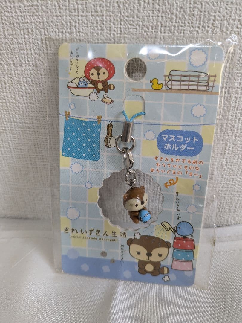 【希少】 きれいずきん生活 マスコットホルダー
