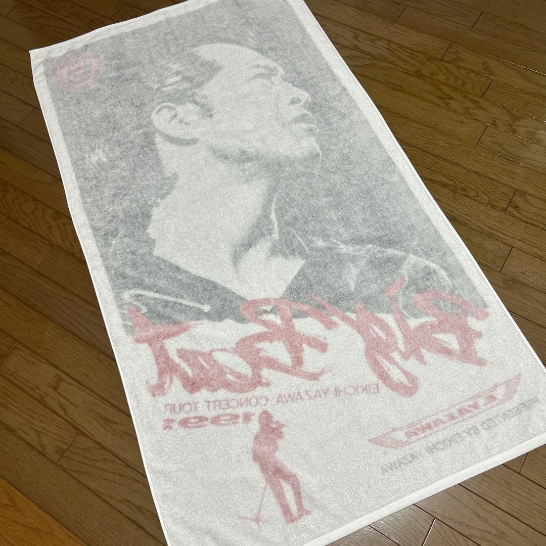 矢沢永吉　Big Beat1991スペシャルビーチタオル☆