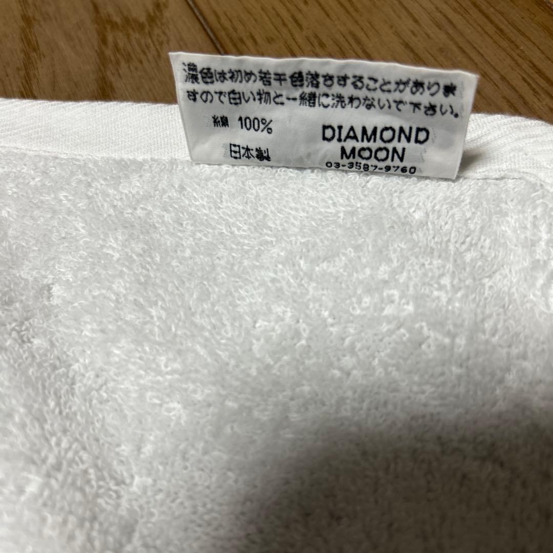 矢沢永吉　Big Beat1991スペシャルビーチタオル☆