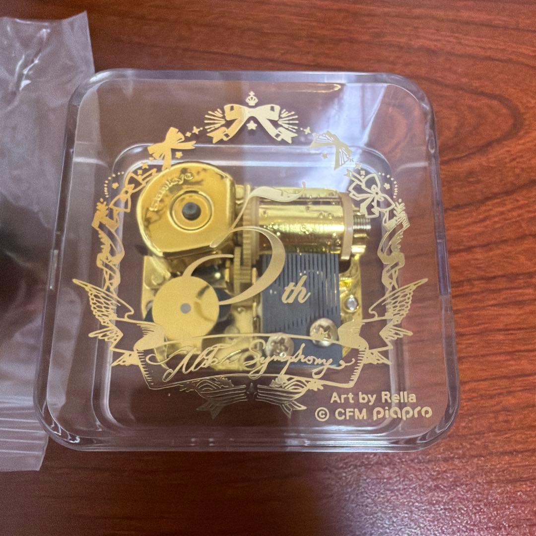 初音ミクシンフォニー 5th Anniversary Ver. フィギュア