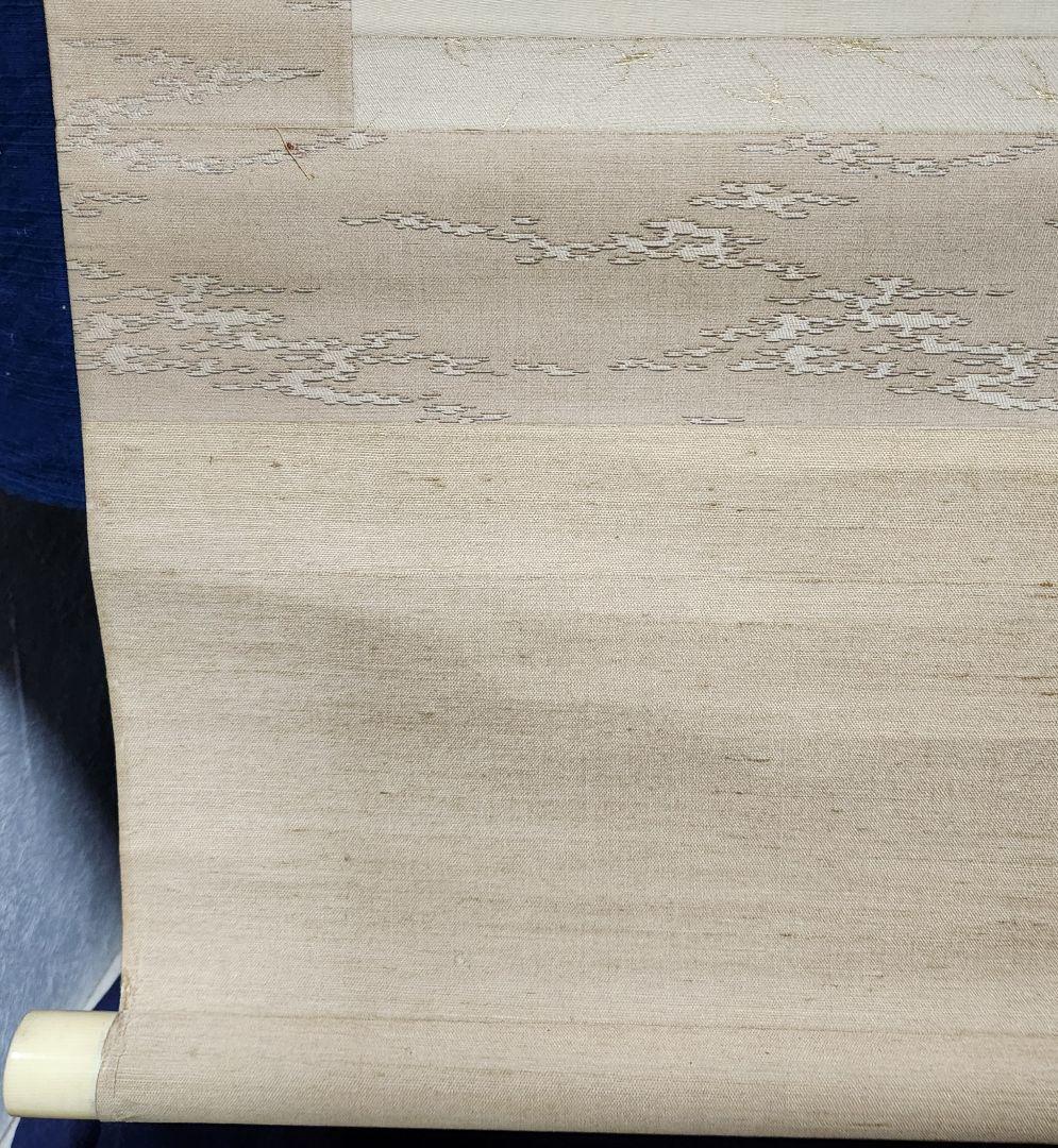 【遊鯉図】佐野光穂 2639 コイ 掛け軸　肉筆