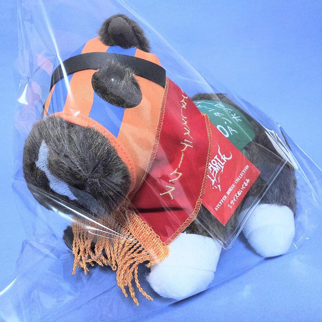 【限定品】ホッコータルマエぬいぐるみウマ娘競馬アイドルホース馬AVANTI幸菊池