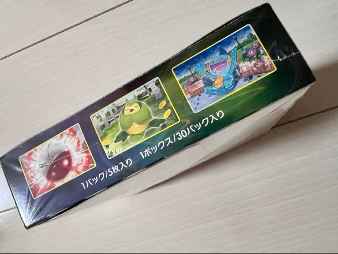 ポケモンカードゲーム イーブイヒーローズ 未開封BOX シュリンク付