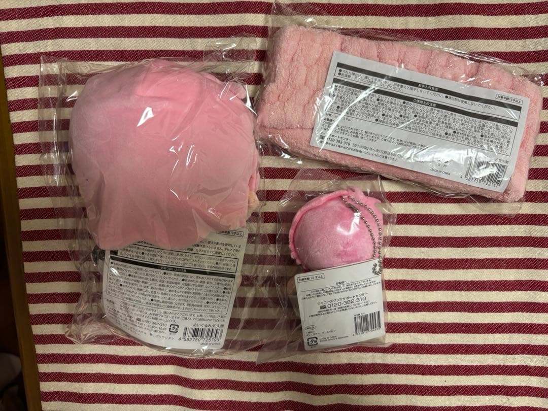 Man 佐久間大介　すのチル　ヘアバンド　BIGぬいぐるみ