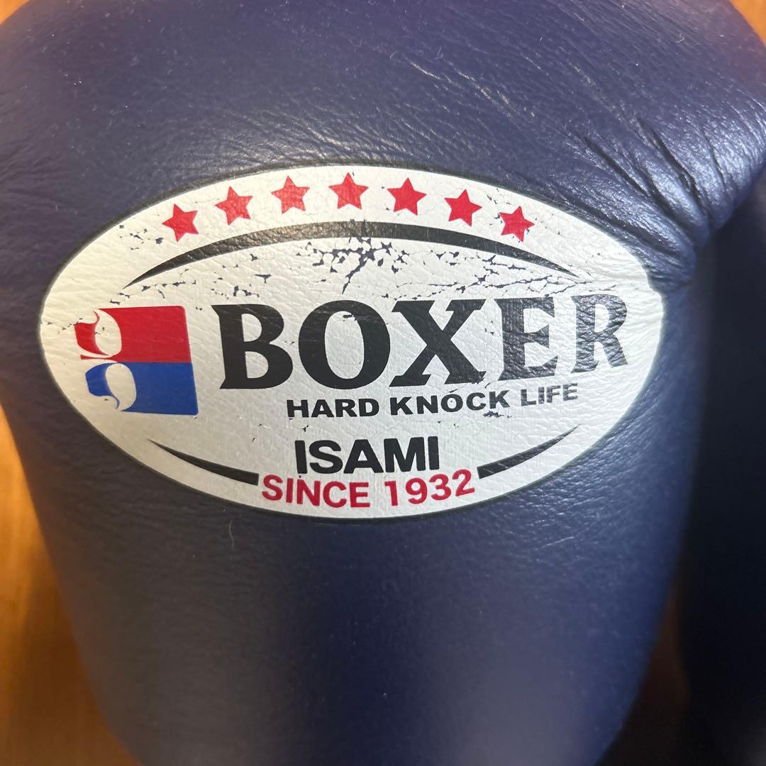 ISAMI BOXER ボクシンググローブ 10oz ネイビー