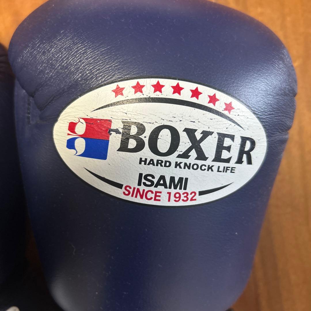 ISAMI BOXER ボクシンググローブ 10oz ネイビー