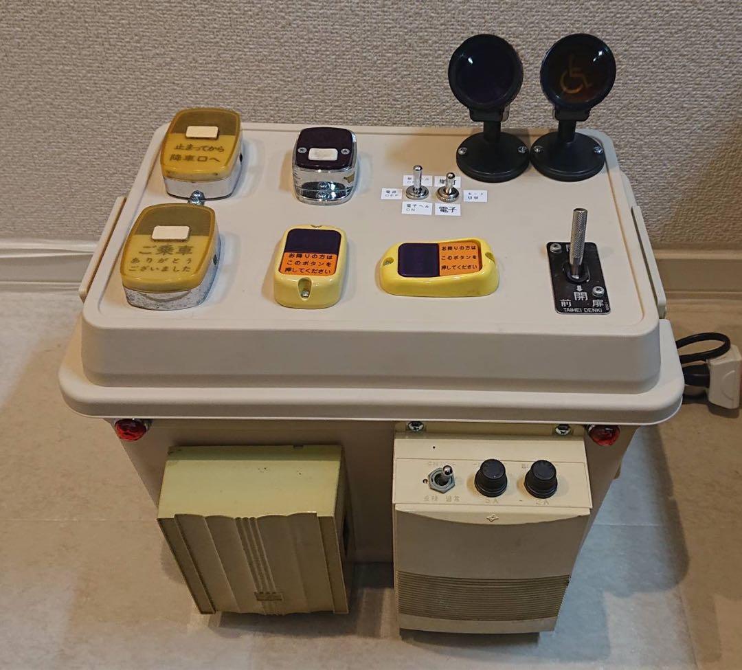 バス 廃品 チャイム 降車ボタン WS-210 停車合図灯 メモリーチャイム