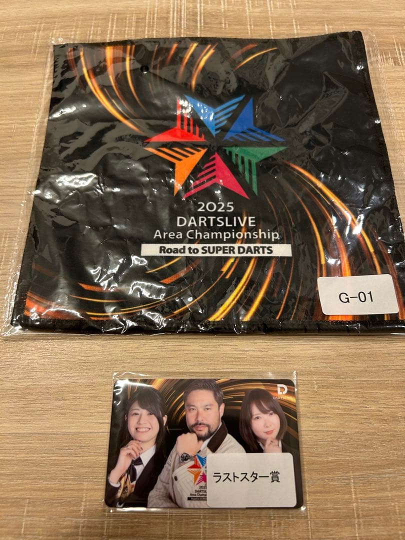 【おまけ付き！】DARTSLIVE ブラックホールくじ ラストスター賞