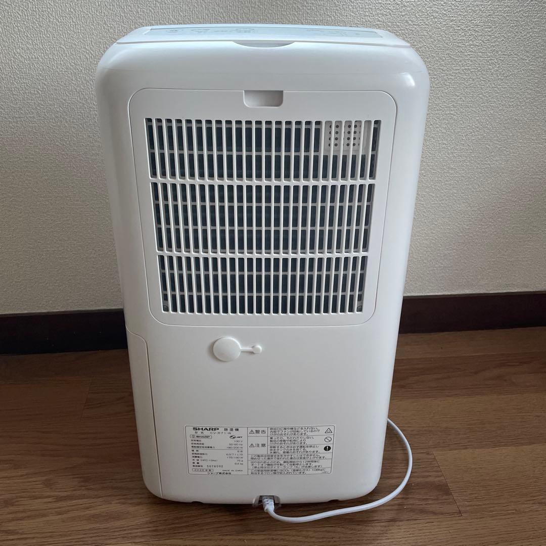 SHARP 除湿機 CV-R71-W 2025年製