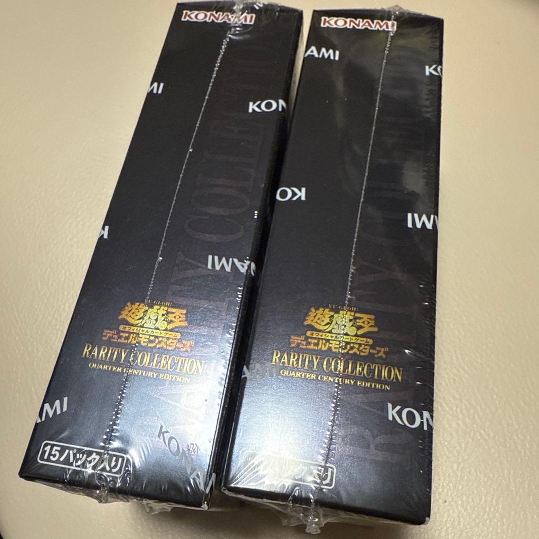 遊戯王　レアコレ25th シュリンク付き　2BOX レアリティコレクション