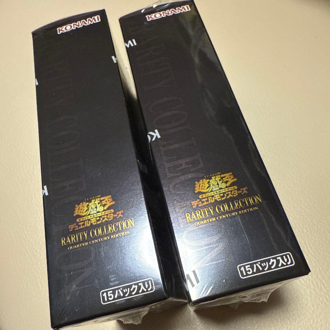 遊戯王　レアコレ25th シュリンク付き　2BOX レアリティコレクション